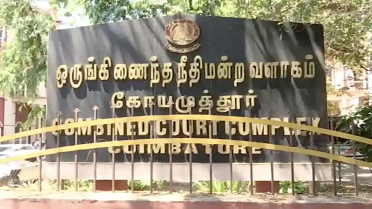Pollachi sexual assault case 9 people produced in Coimbatore court