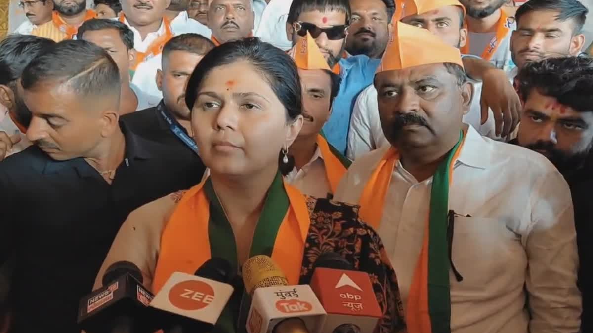 Pankaja Munde on Beed Loksabha