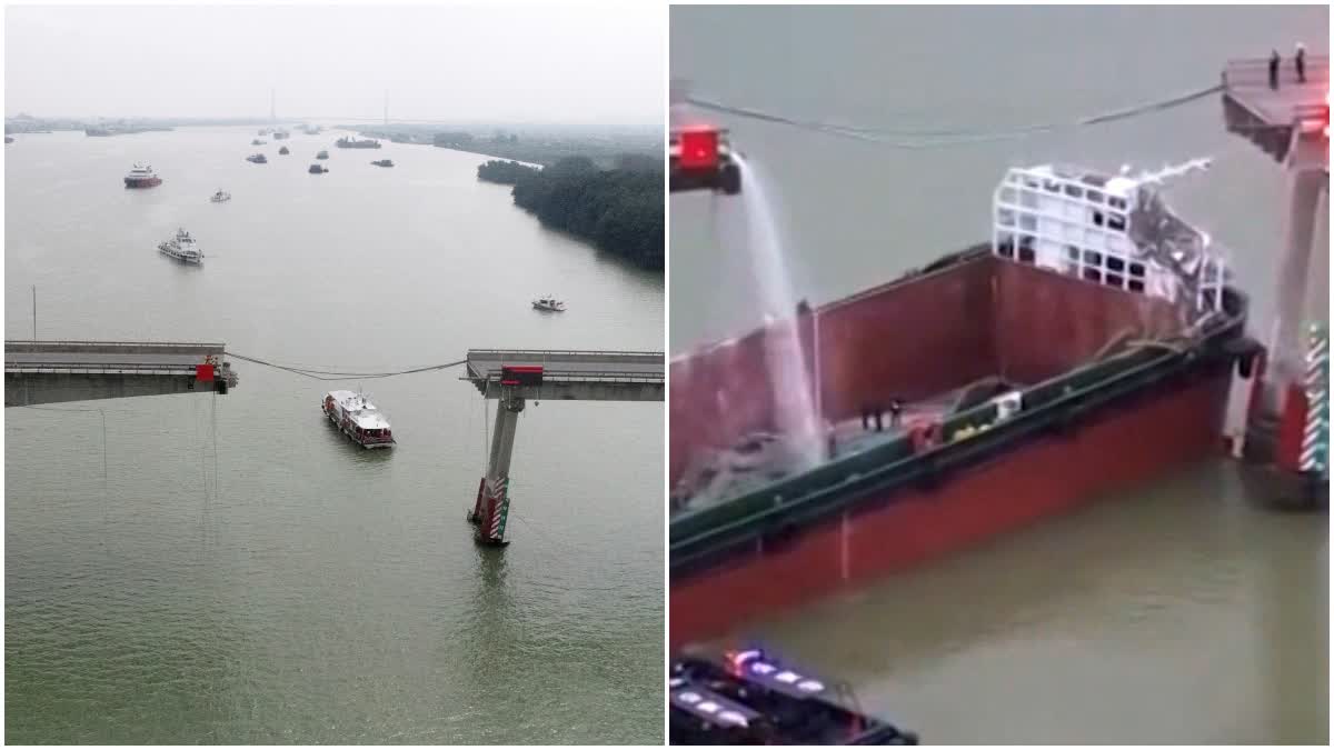 Bridge Collapse In Guangzhou China