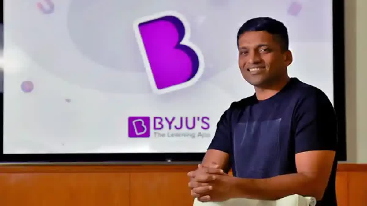 Byju Raveendran  Byju Raveendran EGM  ബൈജൂസ് ആപ്പ്  ബൈജു രവീന്ദ്രന്‍  ബൈജൂസ് കേസ്