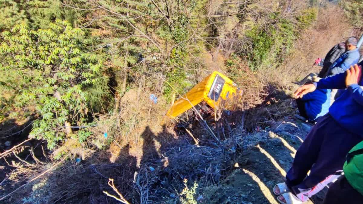 Kullu School Bus Accident