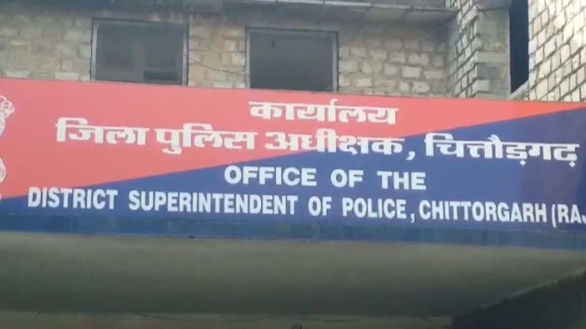 Major reshuffle in the police,  Chittorgarh police departmen