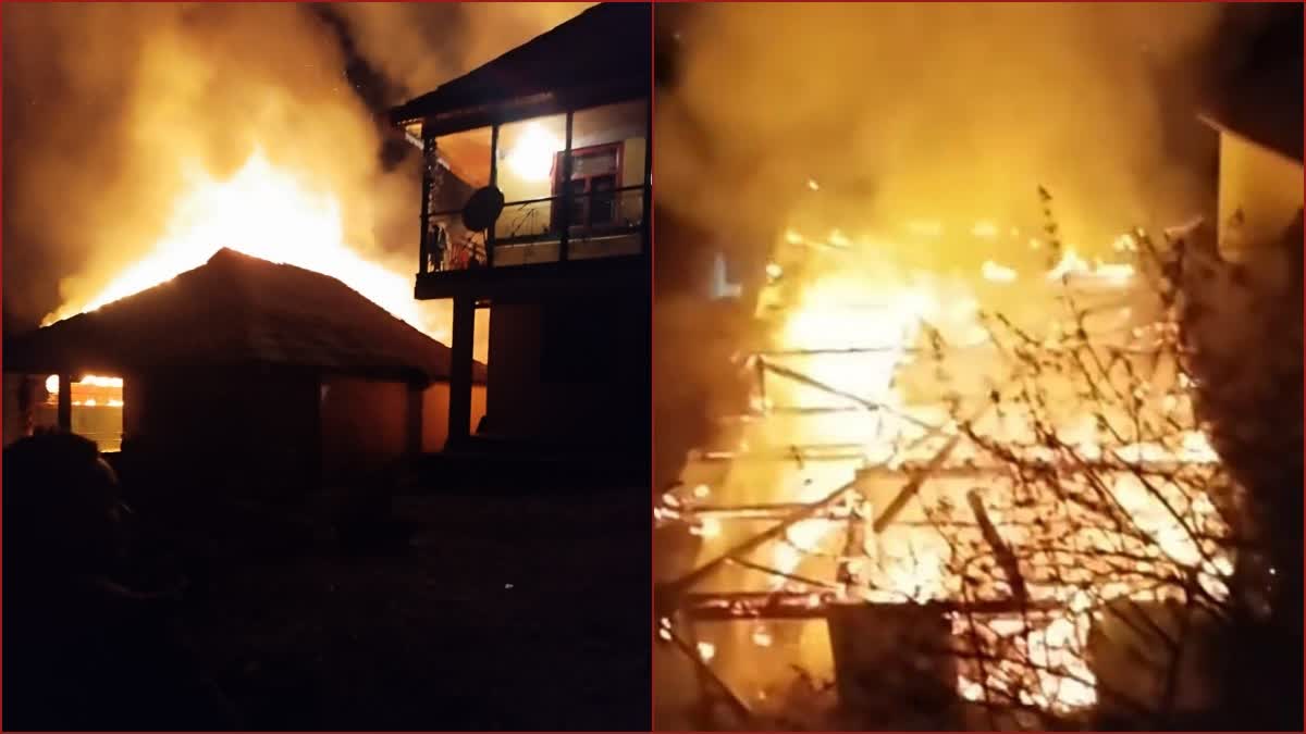 सराज के ध्वास गांव में एक घर में लगी आग
