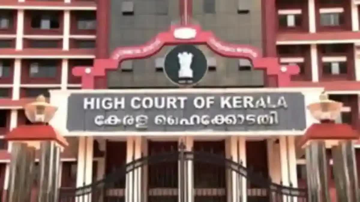 എറണാകുളം  high court  Kallodi St George Church  land  government