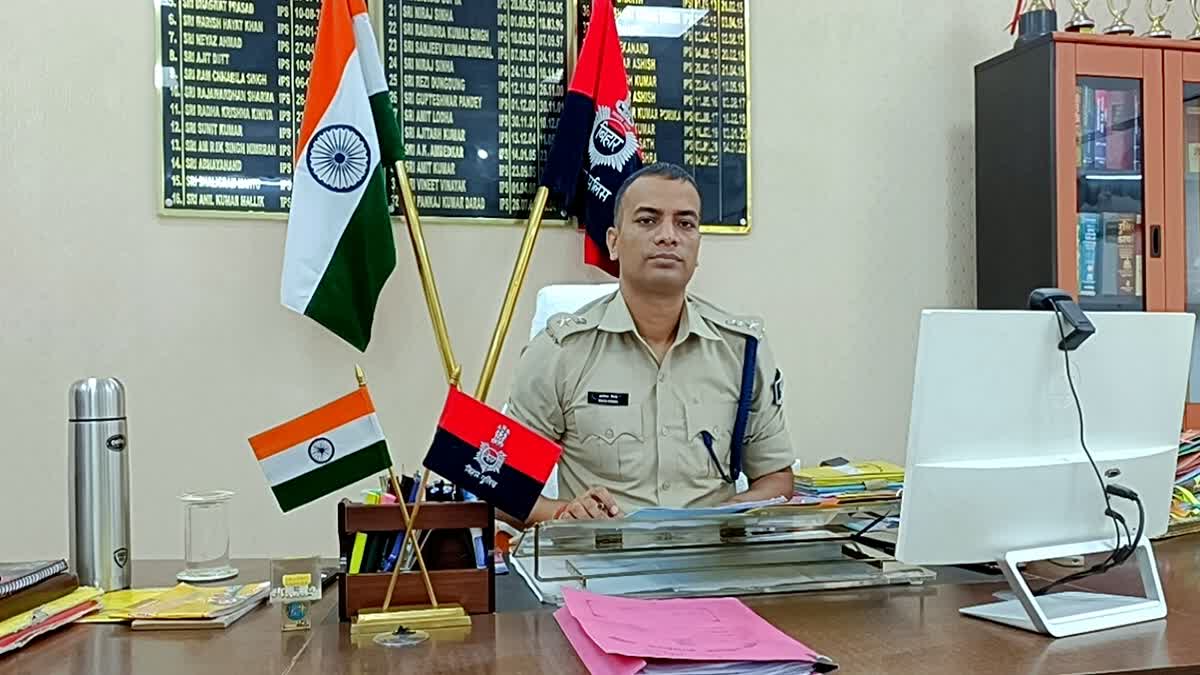 नालंदा में पुलिसकर्मी बर्खास्त