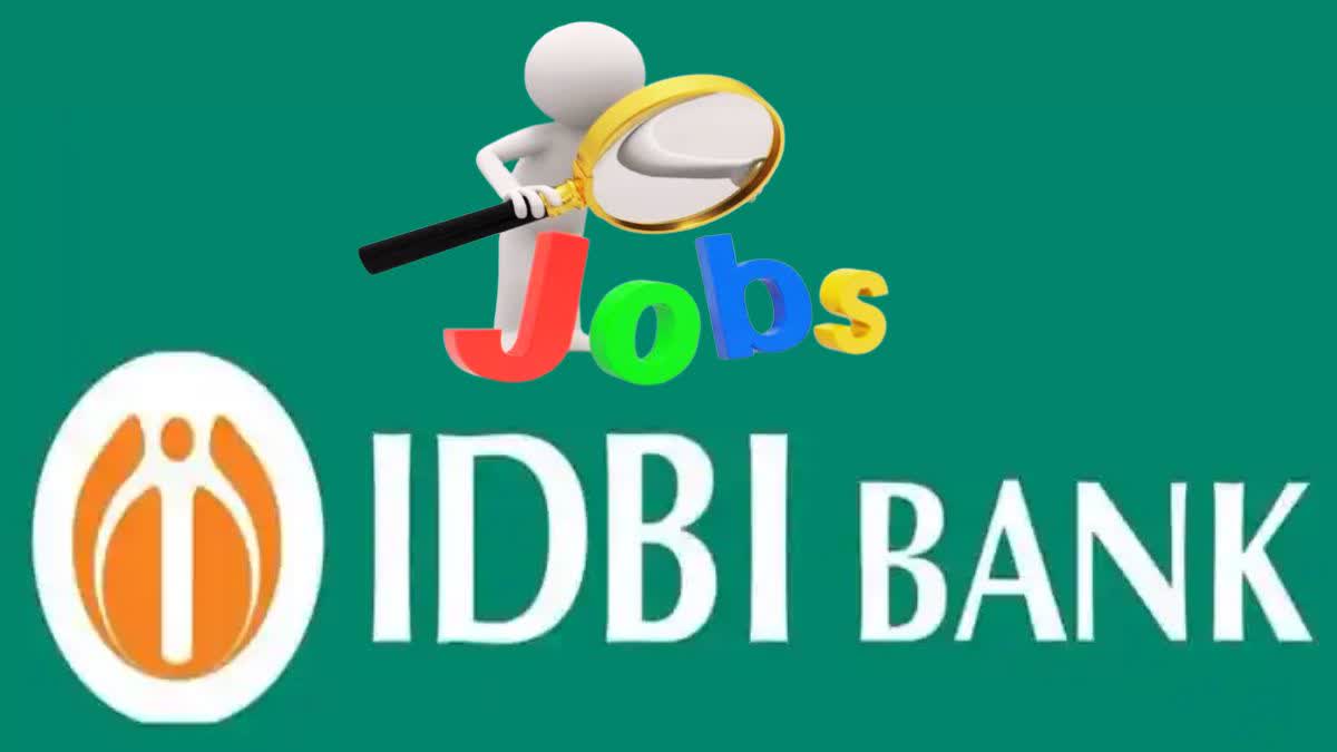 IDBI JAM Recruitment 2024