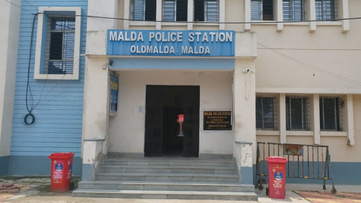 Malda PS