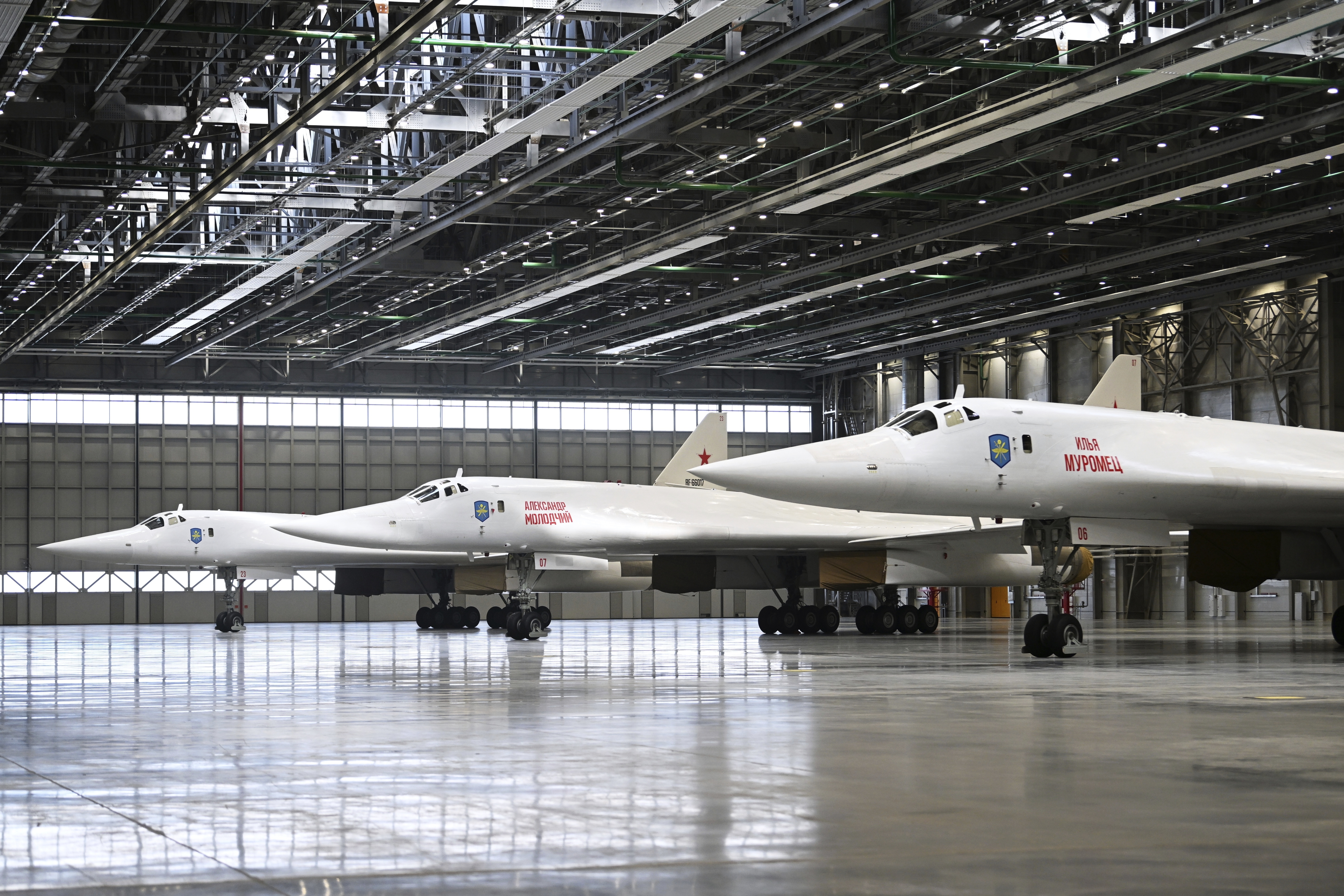 know all about New Tu 160m Bombers