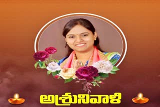 Cantonment MLA Lasya Nanditha Passed Away Live