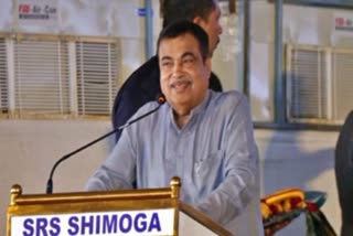Union Minister Nitin Gadkari  ಕೇಂದ್ರ ಸಚಿವ ನಿತೀನ್ ಗಡ್ಕರಿ  ಶಿವಮೊಗ್ಗ  Shivamogga  ಸಂಸದ ಬಿ ವೈ ರಾಘವೇಂದ್ರ