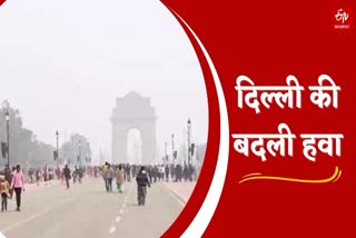 AQI improves in Delhi