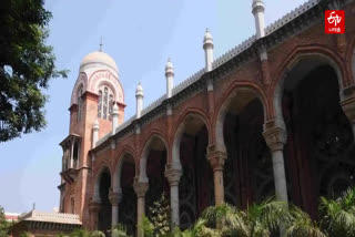 state platform for public schools request tn government to protect madras university