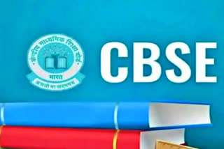 cbse plan to pilot run of a Open Book Exam for 9th to 12th students