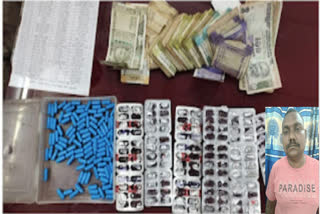 Drug Dealer Arrested In Dhamtari