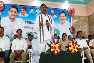 Deputy_CM_Peedika_Rajanna_Dora_on_MP_Ticket