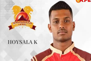 Karnataka cricketer Hoysala K passed away on Thursday due to a heart attack during a fixture in Aegis South Zone tournament.