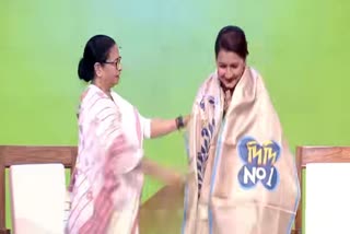 Mamata Banerjee