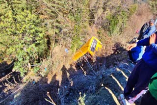 Kullu School Bus Accident