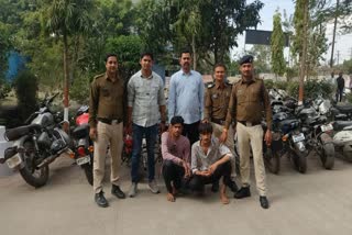 Indore Vehicle Thieves