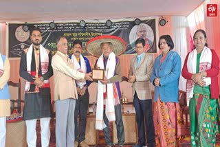 Bhaskar Ratna Award