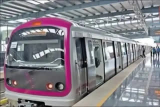 Bengaluru Metro New update  ബെംഗളൂരു മെട്രോ  ബെംഗളൂരു മെട്രോ  നമ്മ മെട്രോ ബെംഗളൂരു