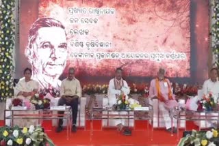 କେନ୍ଦ୍ରମନ୍ତ୍ରୀ ଧର୍ମେନ୍ଦ୍ରଙ୍କ ଦିନିକିଆ ଢେଙ୍କାନାଳ ଗସ୍ତ