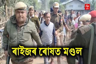 Tense Situation at Kharagpur