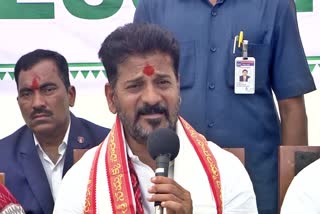 CM_Revanth_Reddy_Visit_Medaram