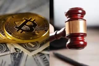 Bitcoin Scam: Two including police inspector granted bail