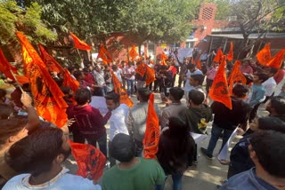 डीन के खिलाफ ABVP का जोरदार प्रदर्शन