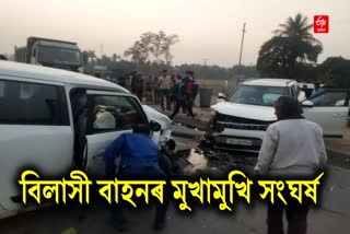 Road Accident at Kaliabor