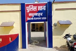 Illegal liquor seized in ganganagar