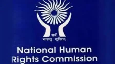 NHRC