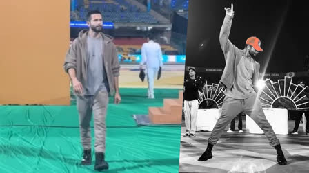 Shahid Drops Rehearsal Video