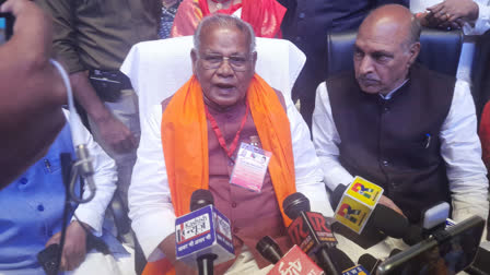 Jitan Ram Manjhi