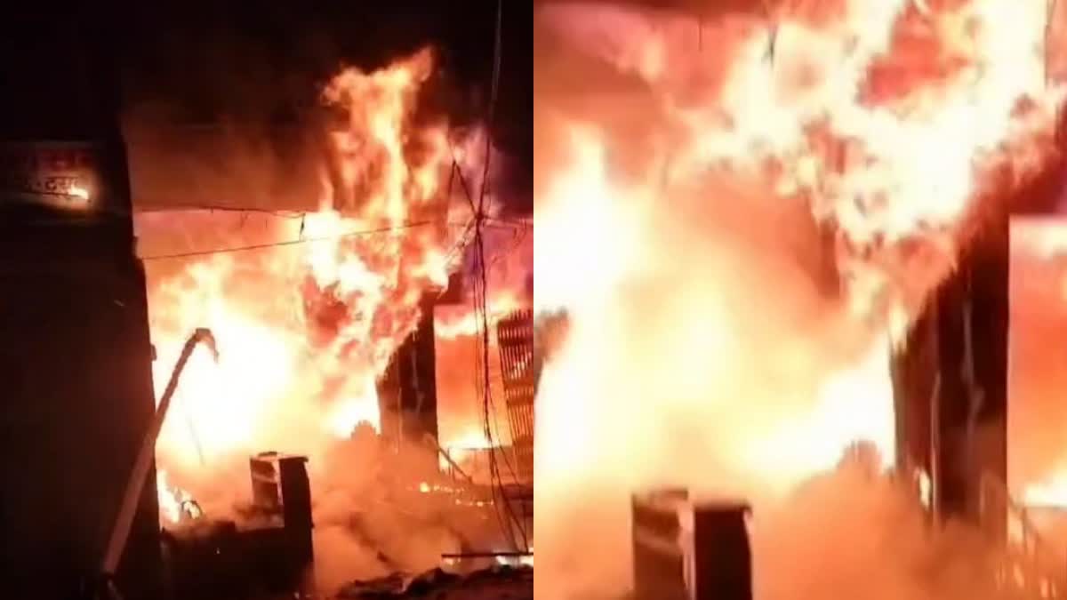 fire broke out in patna