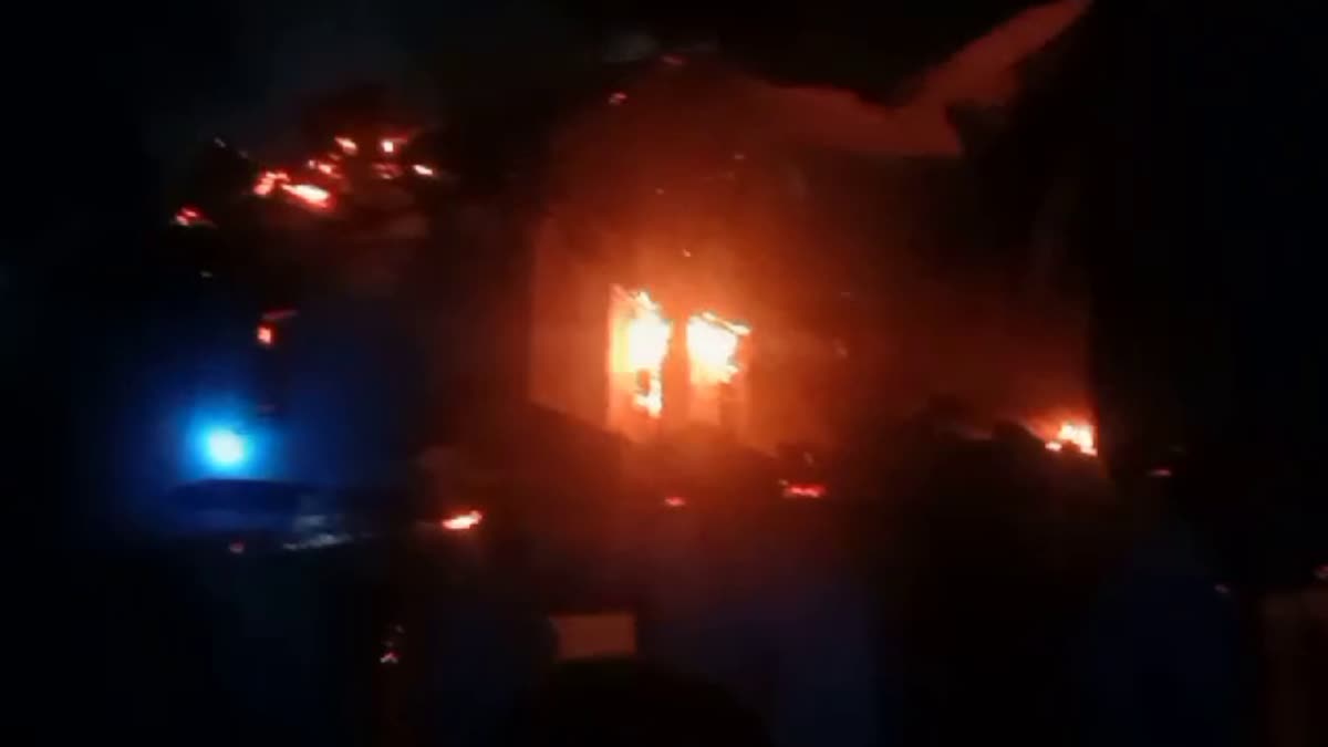 Uttarkashi house fire