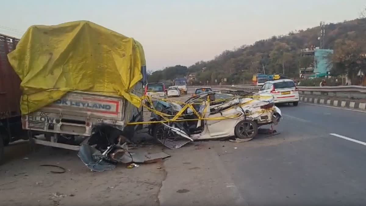 SEVERAL DIED IN ROAD ACCIDENT