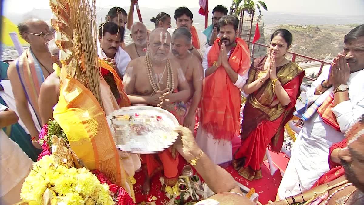 Golden Gopuram Unveiled at Yadagirigutta Temple