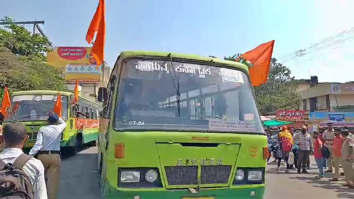 Karnataka Transport Bus and black ink on the bus