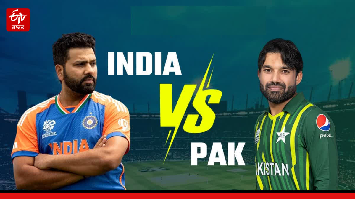 IND VS PAK LIVE SCORE