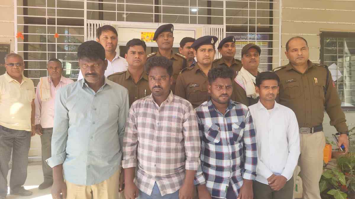 harda Loot accused arrested