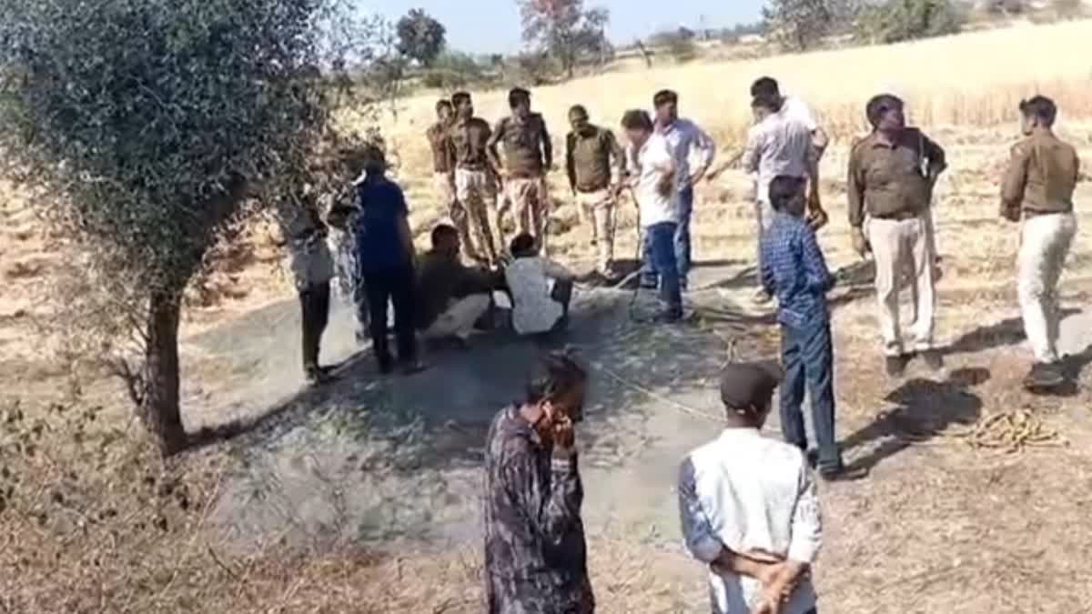 CHILD FELL IN BOREWELL