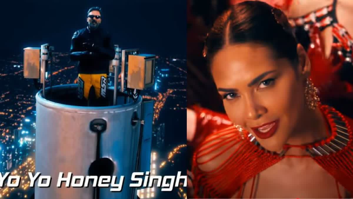 honey singh