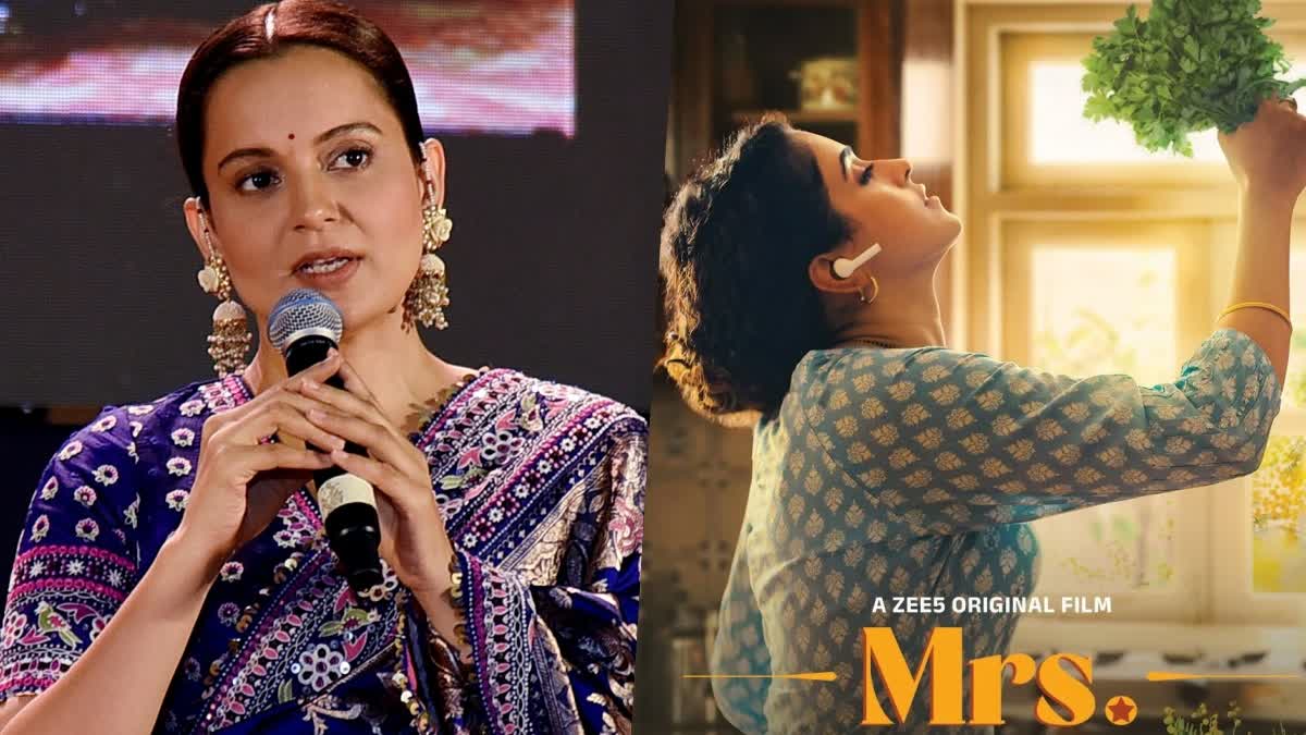 KANGANA REACTS ON MRS