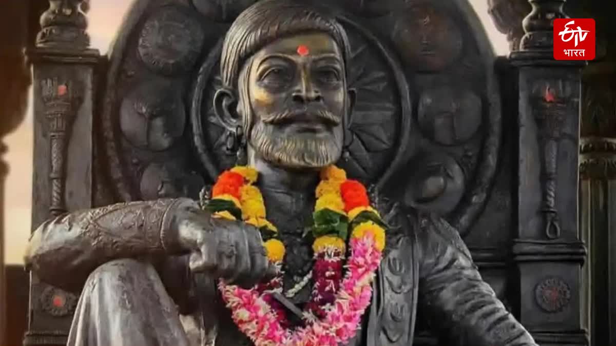 Chhatrapati Shivaji Maharaj