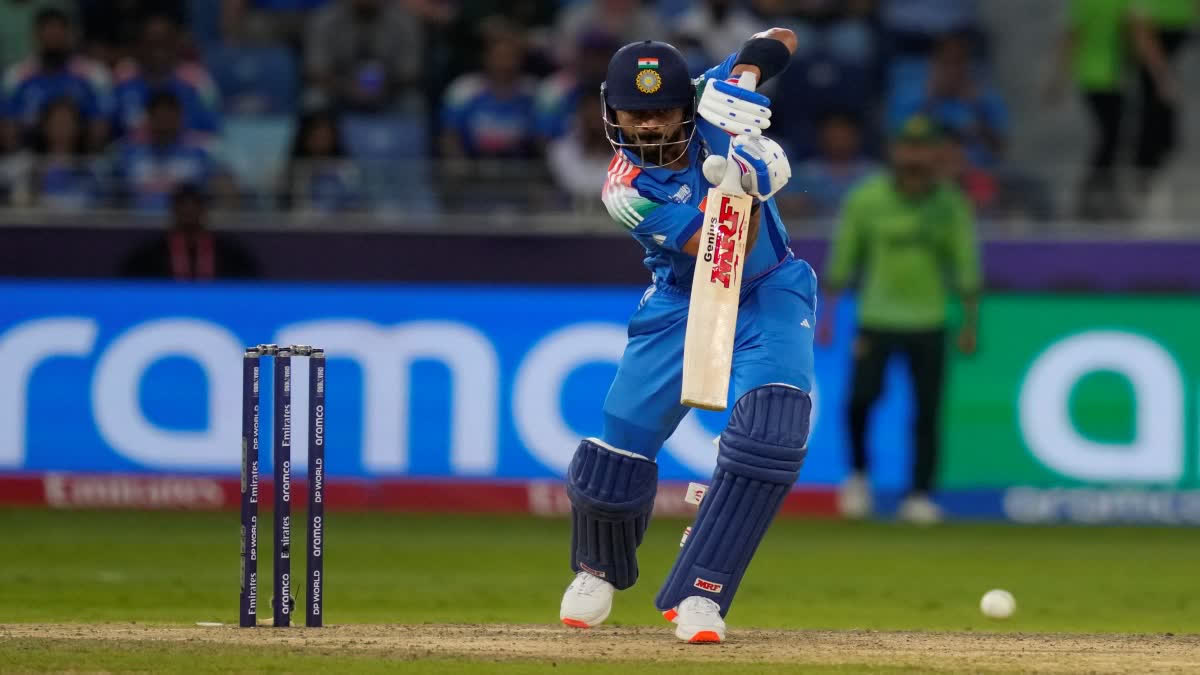 Ind vs Pak vriat Kohli  ವಿರಾಟ್​ ಕೊಹ್ಲಿ  champions trophy  Virat Kohli ODI Record