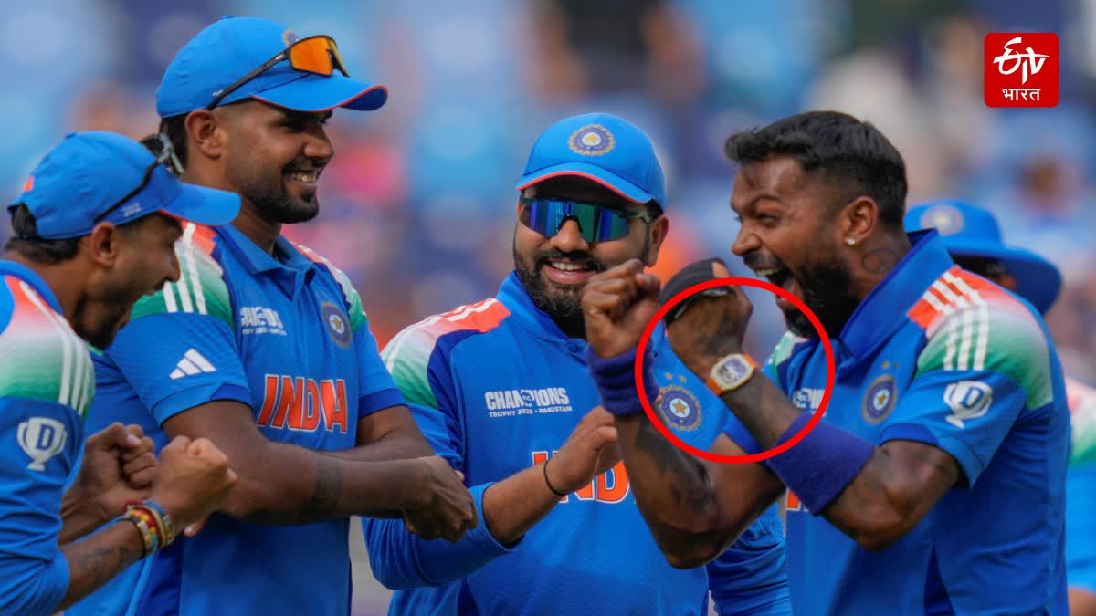 Hardik Pandya Watch Price