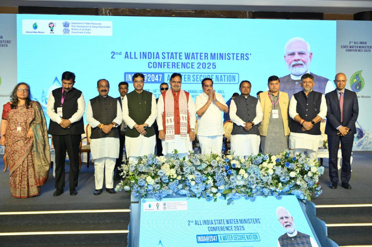 All_India_State_WaterMinisters_Conference_2025 in Udaipur