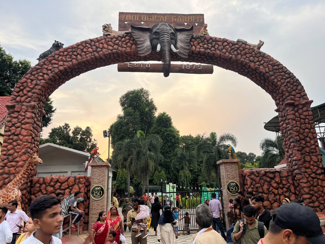 ALIPORE ZOO